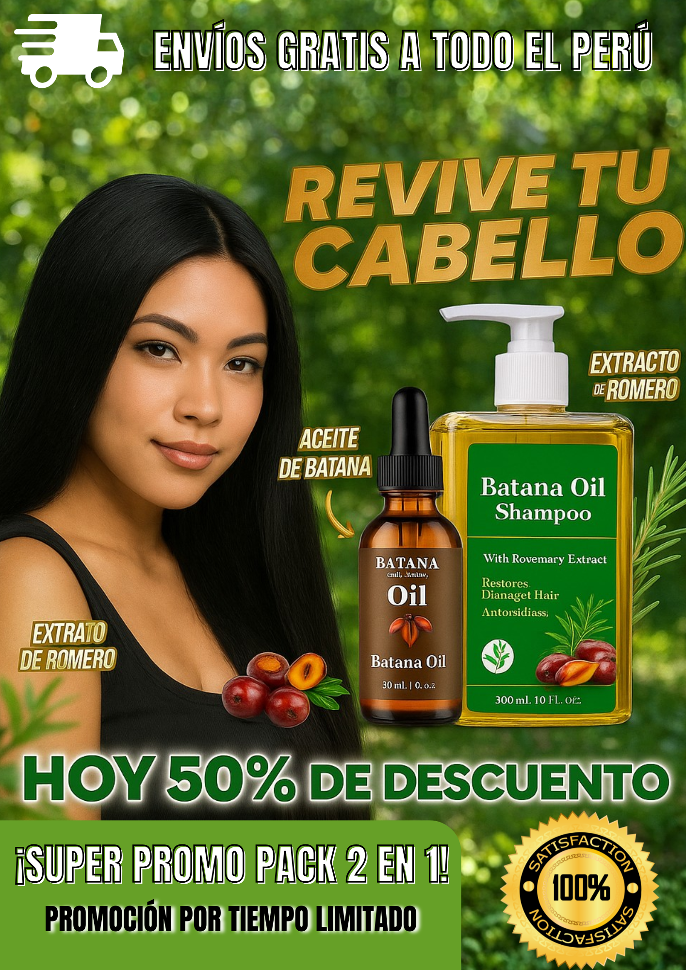 PACK BATANA ACEITE + SHAMPÚ